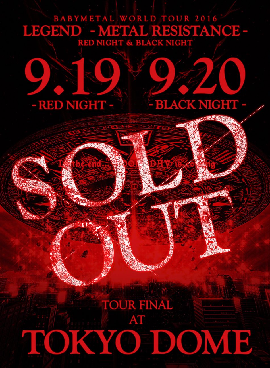 babymetal-tokyo-dome-sold-out