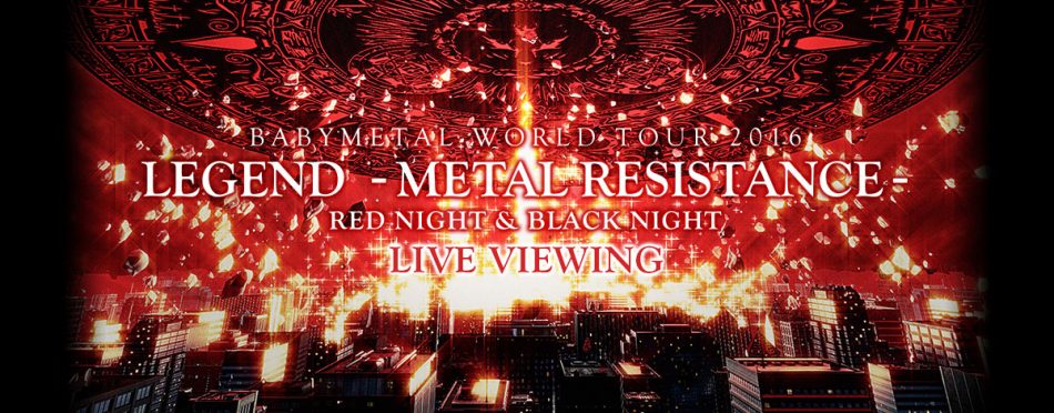 legend-metal-resistance-red-night-and-black-night-live-viewing-poster