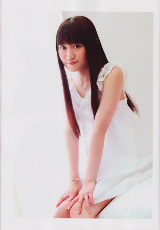 Magazine, Ogura Yui-246132