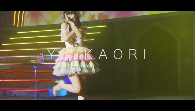 yuikaori-live-rainbow-canary-07