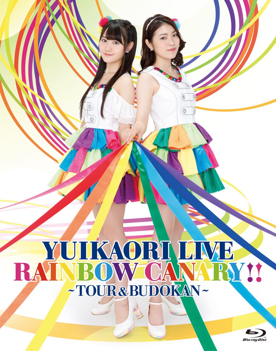 yuikaori-live-rainbow-canary-tour-nippon-budokan-portada