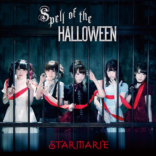 STARMARIE lanzó un álbum de Halloween en Filipinas! gallery image No. 1