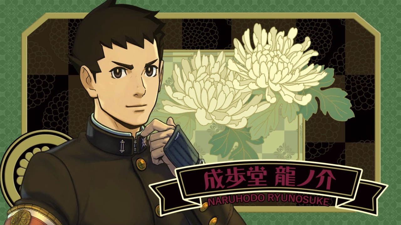 Dai gyakuten saiban 2 прохождение